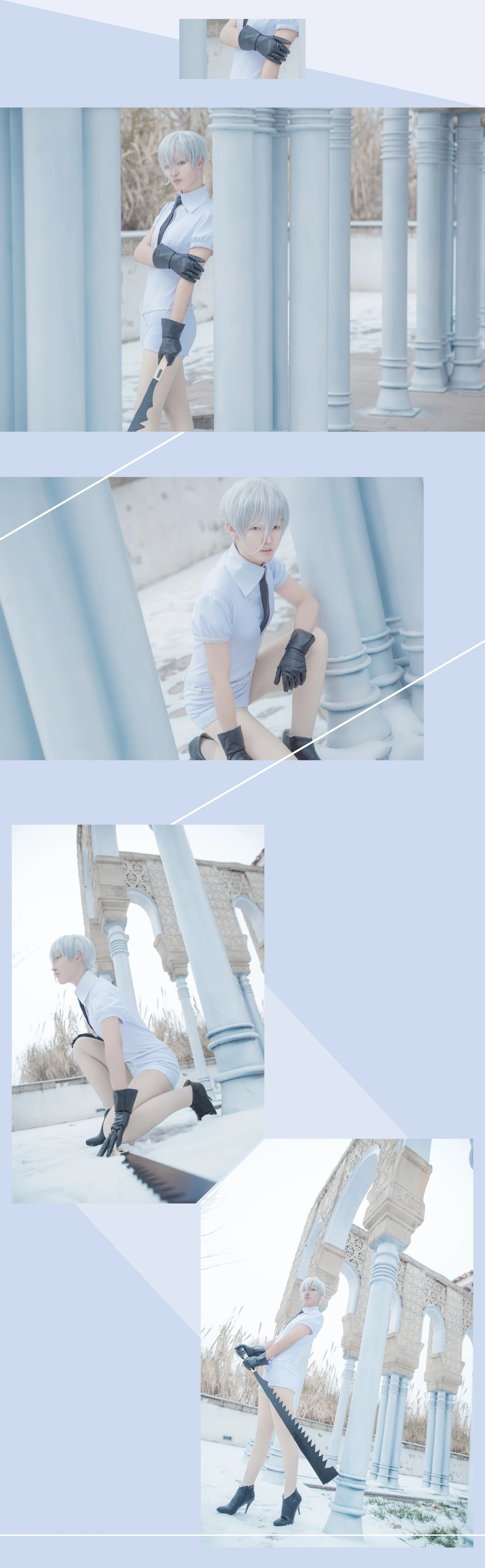 COS写真正片 宝石之国冬巡组