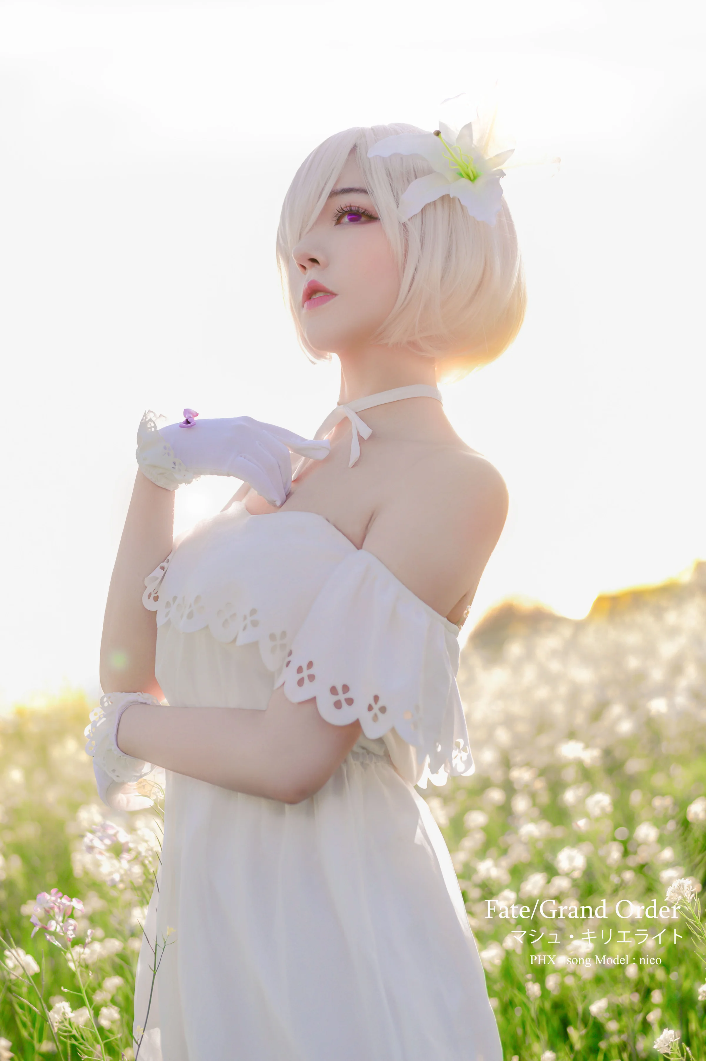 Fate/Grand Order 玛修COS写真