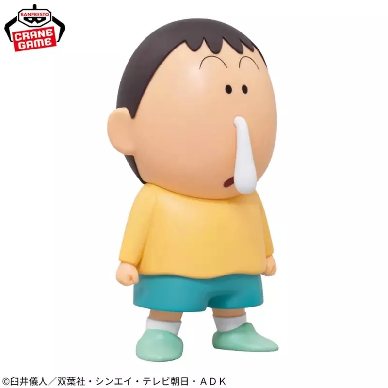 萬代景品《扭來扭去小新+旋轉鼻涕阿呆》推出，依序4月9號以及5月登場預定｜高清图片集