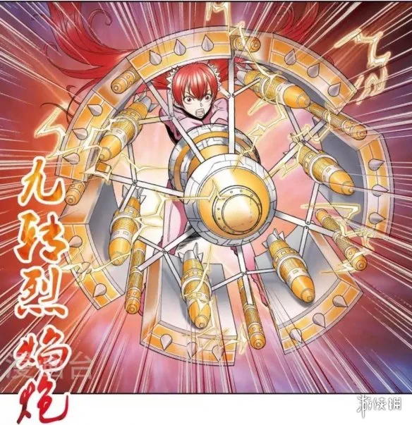 斗破苍穹漫画完结：这场持续十五年的纸漫盛世，终于谢幕｜高清图片集