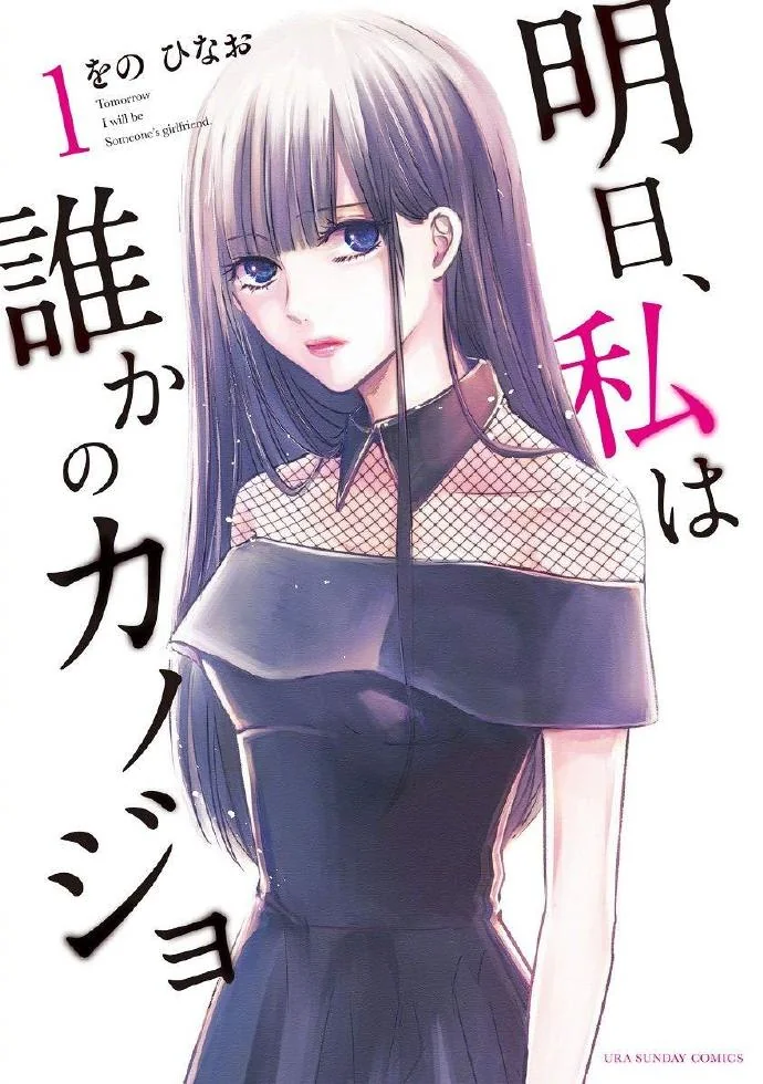 第68回小学馆漫画奖 最终13部候补作品名单公开！｜高清图片集
