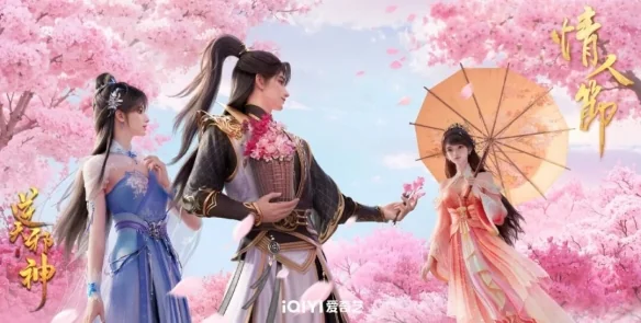 男频赛道还能怎么玩？爱奇艺用《九阳武神》打了个样｜高清图片集