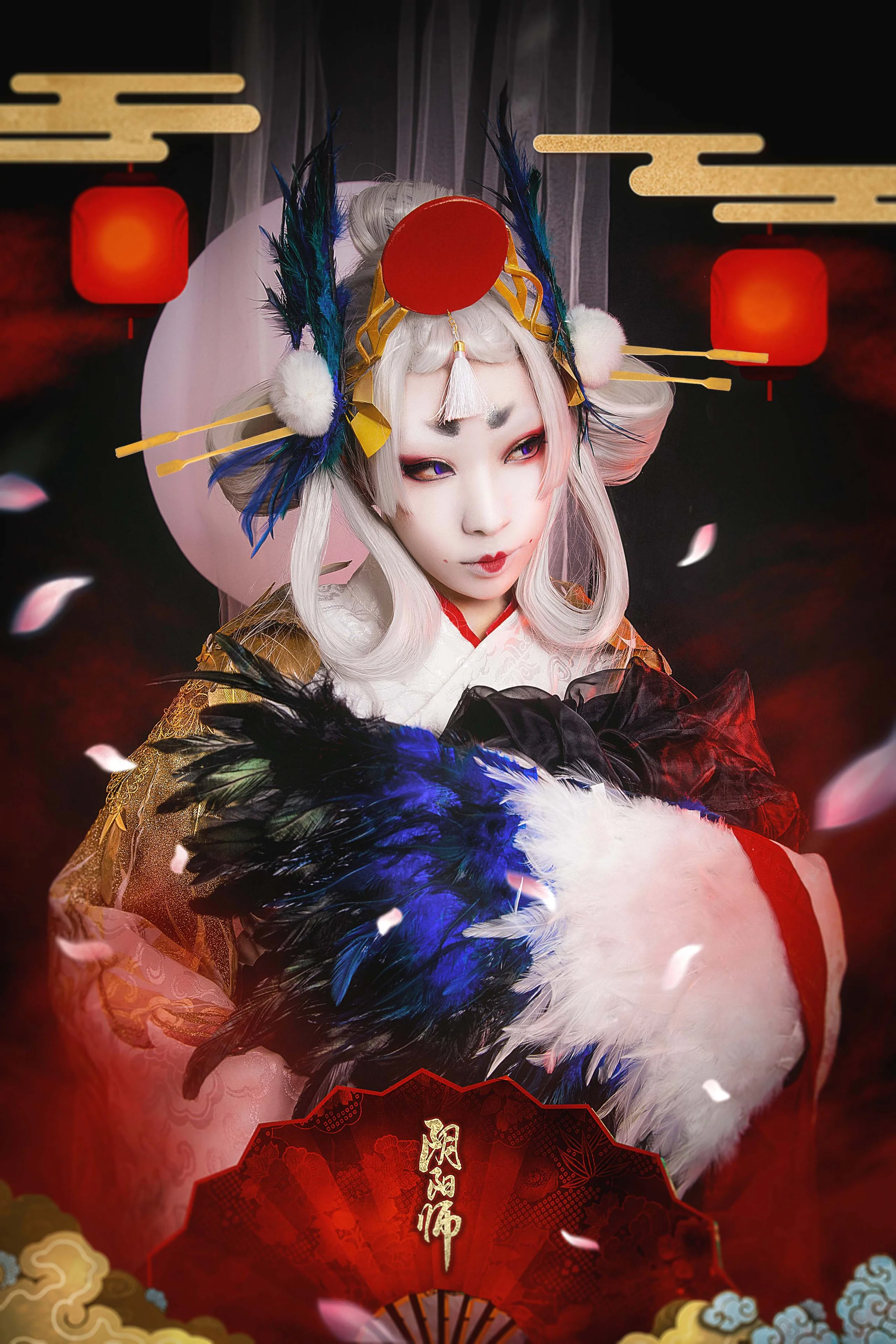 姑获鸟COS写真