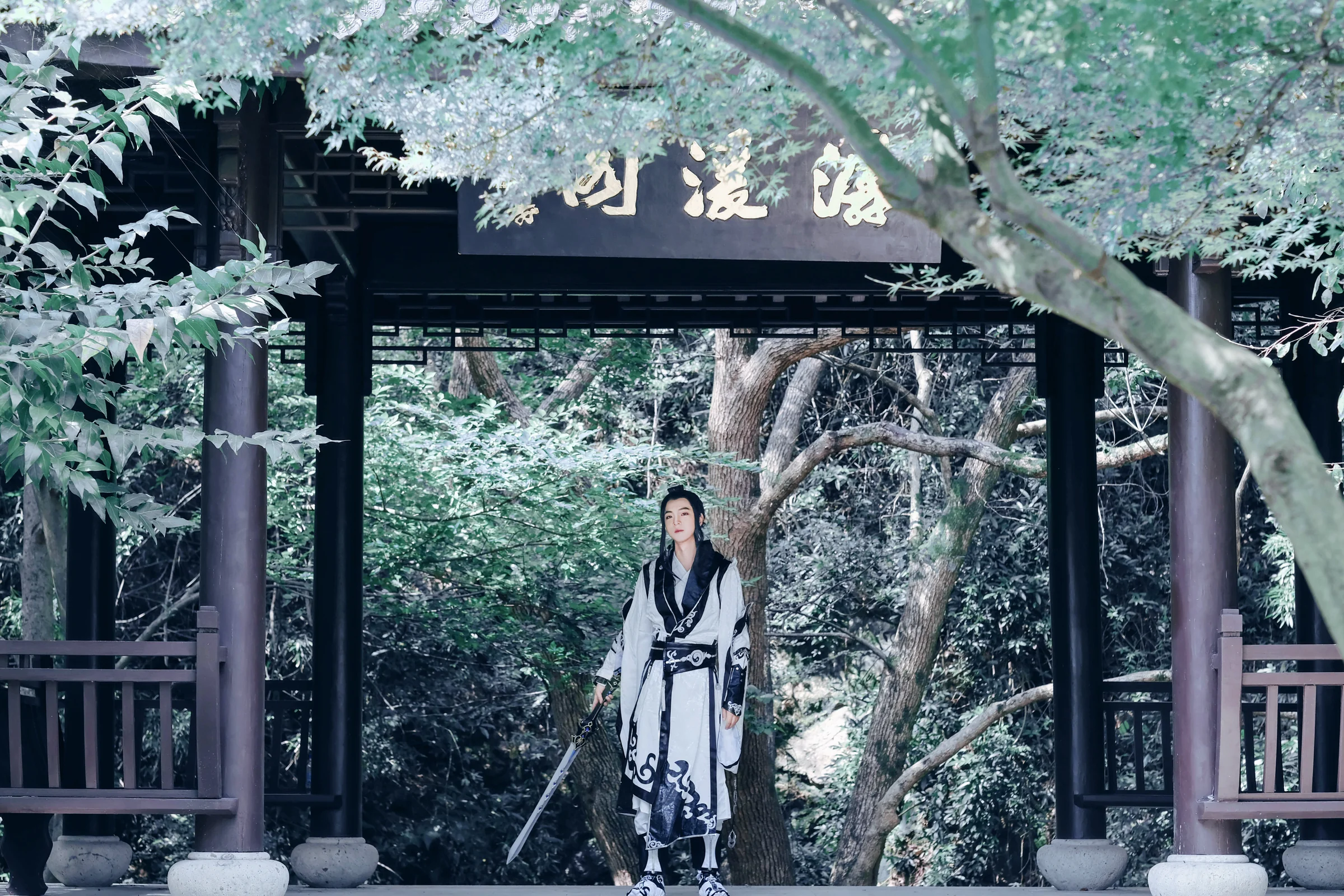 剑网三纯阳COS写真