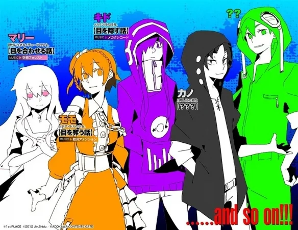 《目隐都市的演绎者》:你的生命没有长到可以浪费时间｜高清图片集