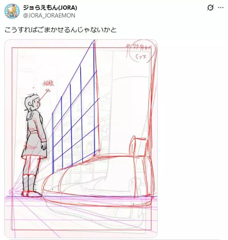 漫畫背景講師點出《這個構圖畫得很奇怪》網友們提出各種改善方法了｜高清图片集