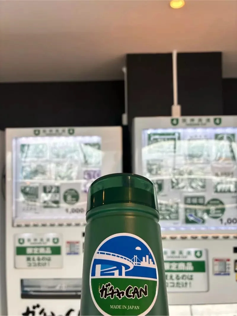 高速公路休息站發現的《高速公路標誌販賣機》各種標誌跟路牌做成貼紙或鑰匙圈販售中｜高清图片集