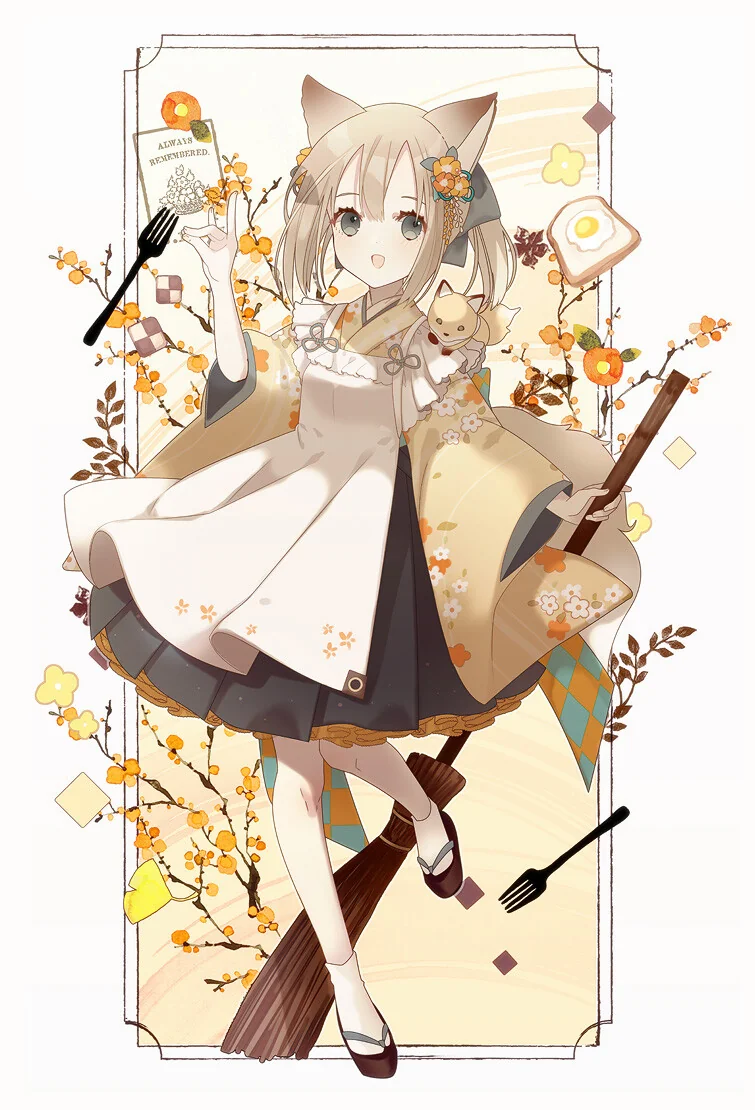pixiv2022年2月4的排行榜｜高清图片集
