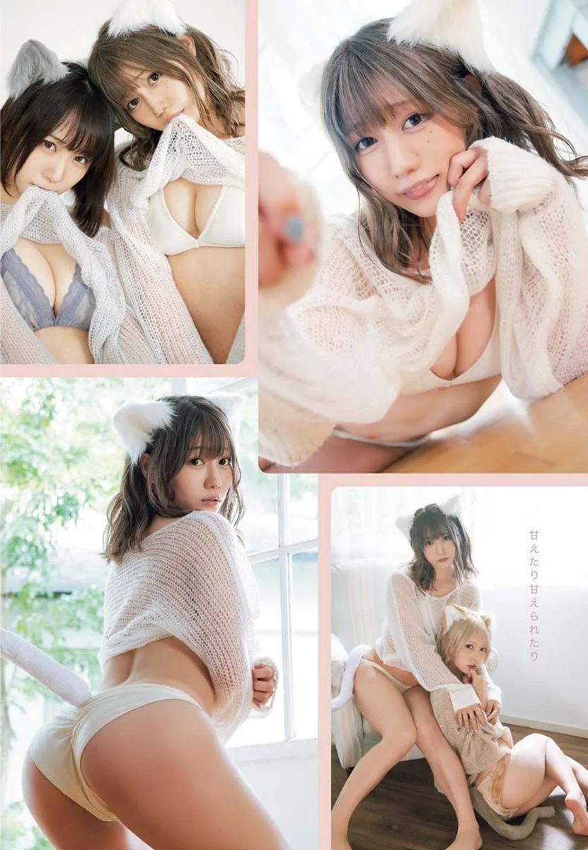 伊织萌・篠崎こころ・篠原みなみ-Young King 2022.11.07 No.21｜高清图片集