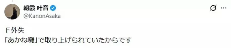 書迷好奇《東京這間二手書店》為什麼這麼多人愛拍照？原來曾在超多作品登場過｜高清图片集