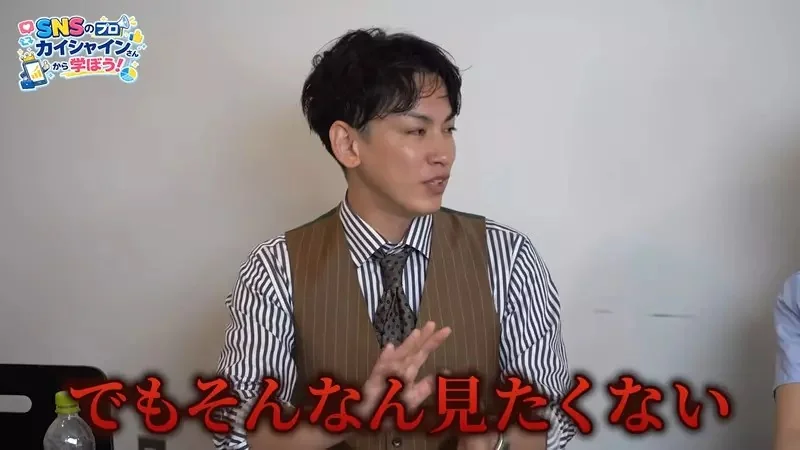 網路行銷專家論《歌手行銷自己比打歌更重要》沒人想聽不認識的歌手唱歌？｜高清图片集