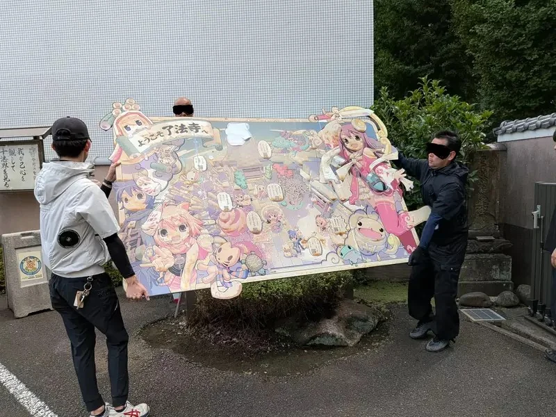 日本東京萌寺廟《八王子了法寺》時隔17年更換全新萌神招牌｜高清图片集
