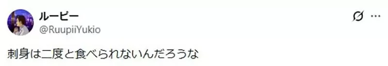 日本高中議論《棒球術語教壞小孩》又殺又盜是不是換個說法比較好？｜高清图片集