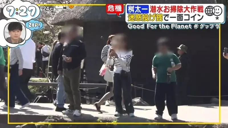 日本人氣觀光地《忍野八海》跟拍潛水員回收觀光客亂丟的硬幣｜高清图片集