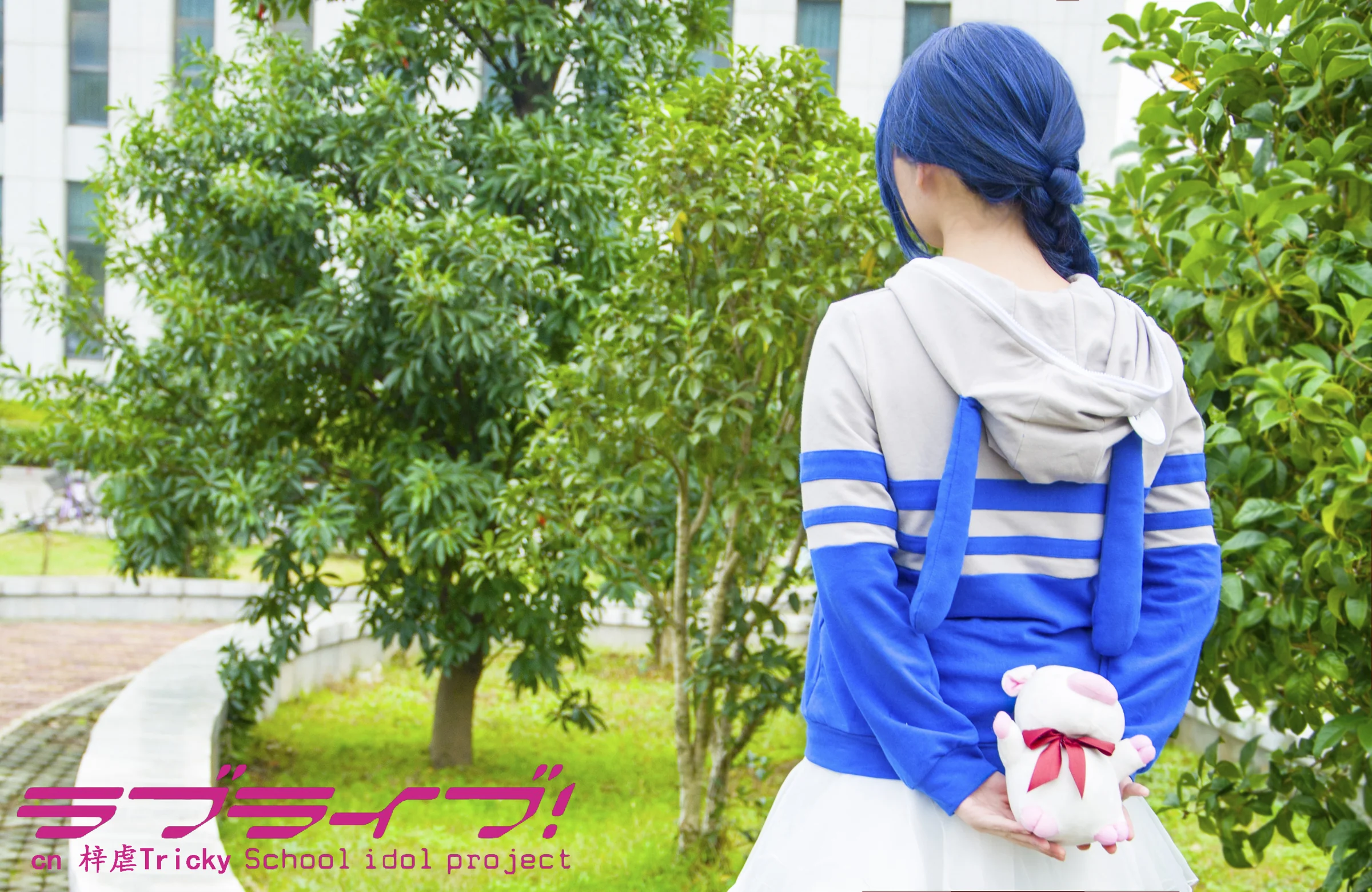 lovelive园田海未COS写真 动物2未觉醒