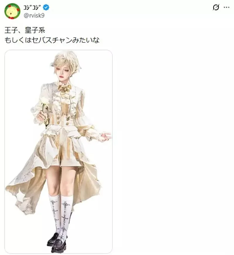 《蘿莉塔服飾的難題》如果女生這樣穿 旁邊的男生要穿什麼比較合適呢？｜高清图片集