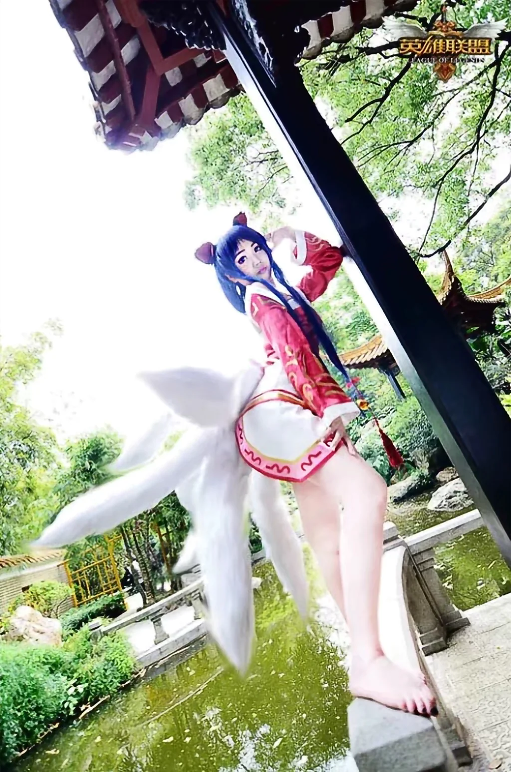 英雄联盟九尾妖狐阿狸COS写真