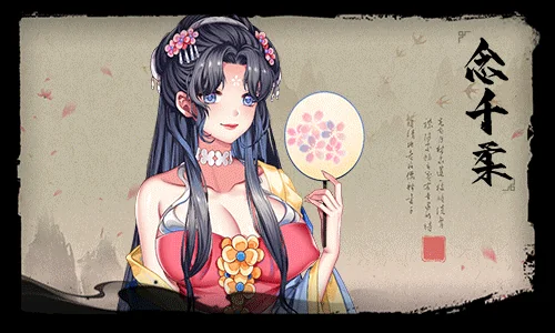 怡红院/国语-中字/V20230309-暗香盈袖+DLC｜高清图片集