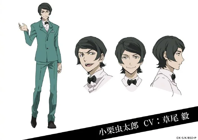 动画4期「文豪野犬」最新追加公开！｜高清图片集