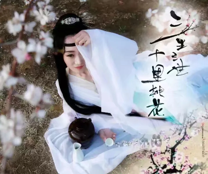 三生三世十里桃花 白浅COS写真