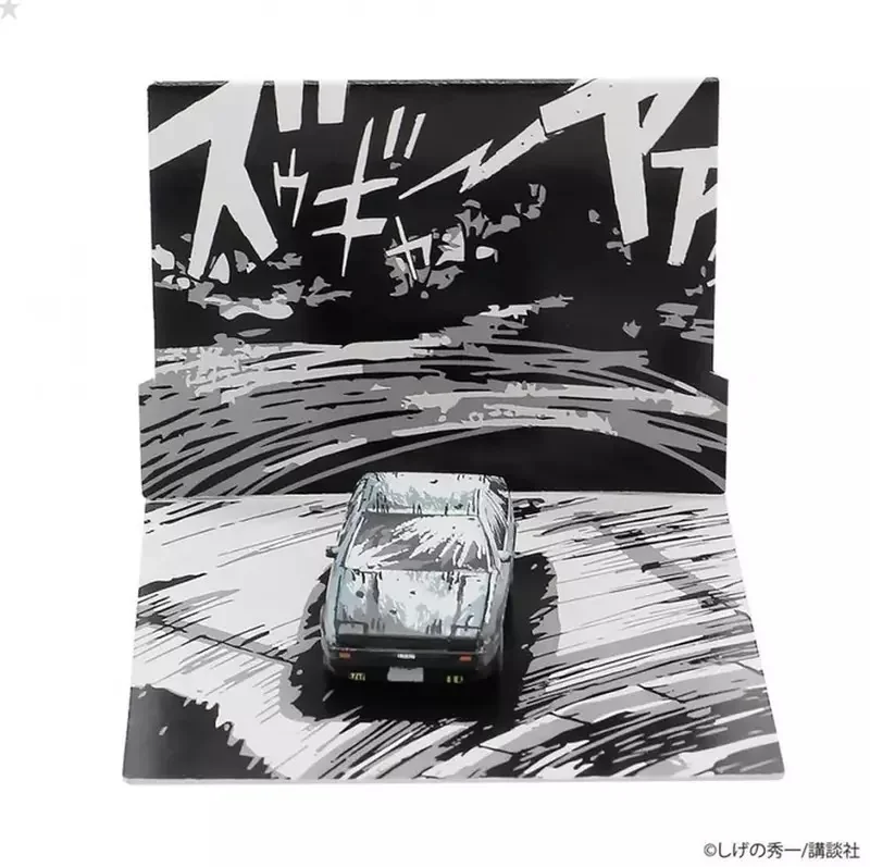 頭文字D《AE86漫畫風格鑰匙圈》附背景裝飾的盒裝版本登場｜高清图片集