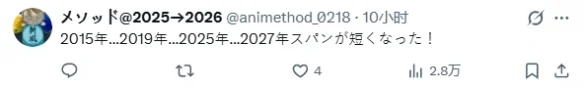 坏！《一拳3下》2027年上，原班人马制作｜高清图片集