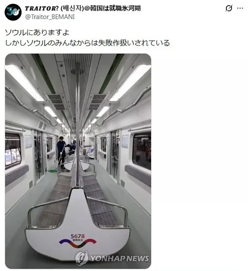 日本網友質疑《電車座位為什麼不擺在中間》從此就不用顧慮別人的視線了｜高清图片集