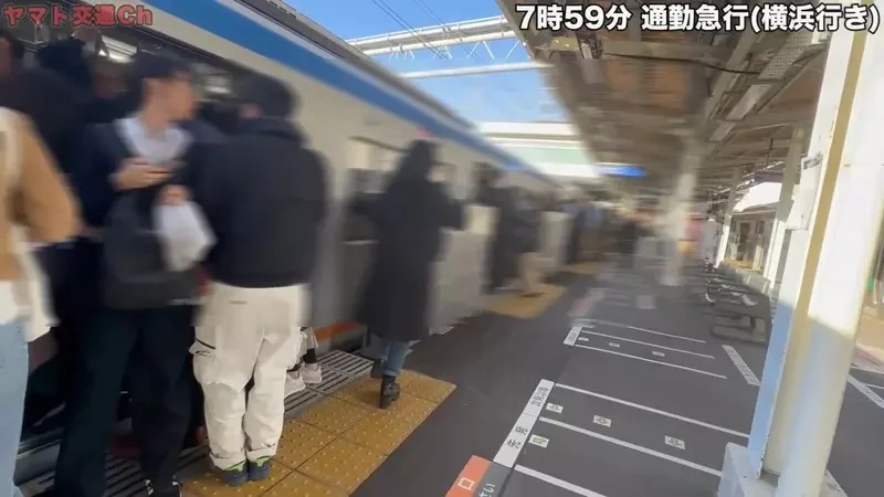 日本上班族驚覺《能夠通勤５天也是種才能》新鮮人才半個月就受不了辭職了｜高清图片集