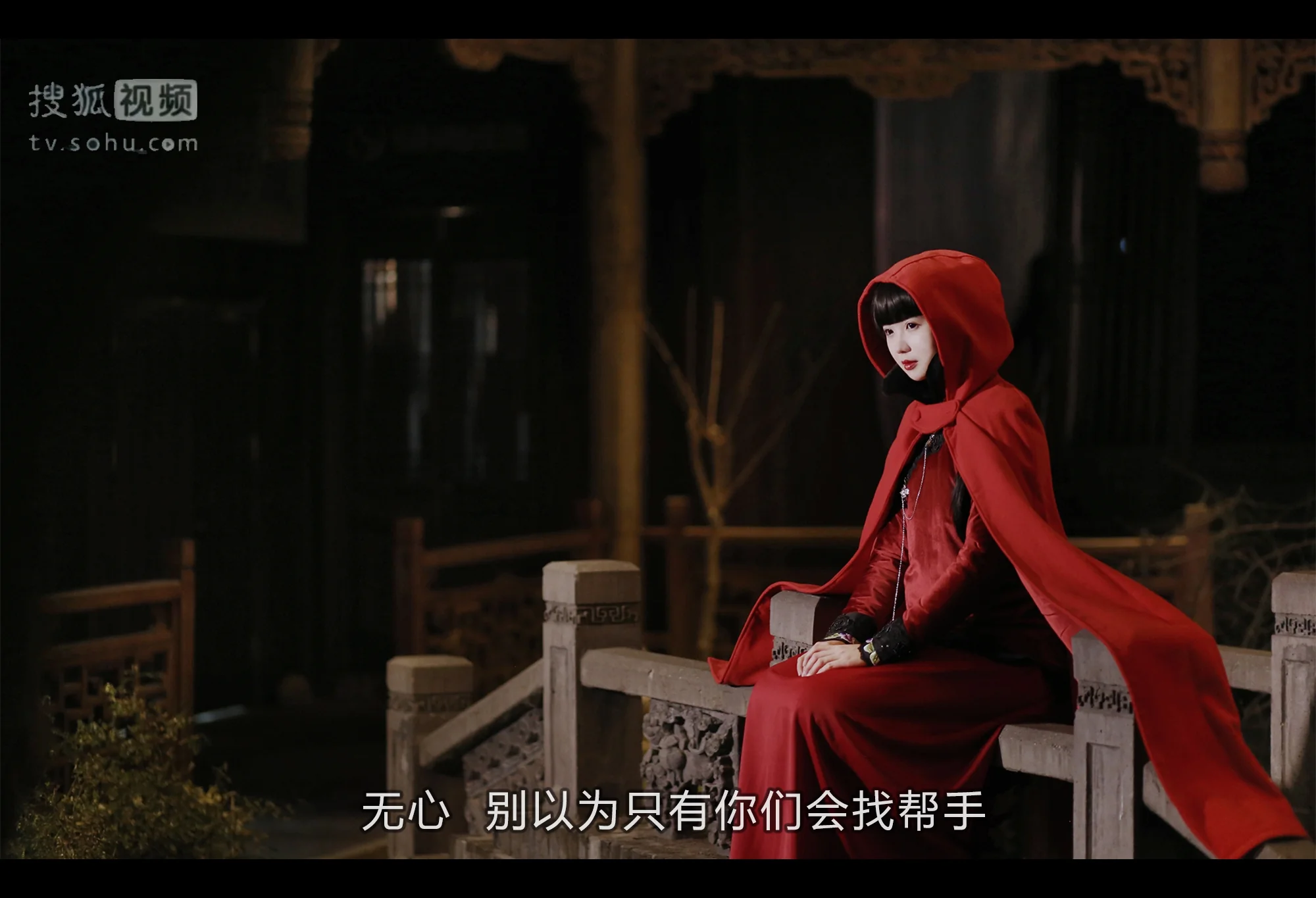 无心法师 岳绮罗COS写真