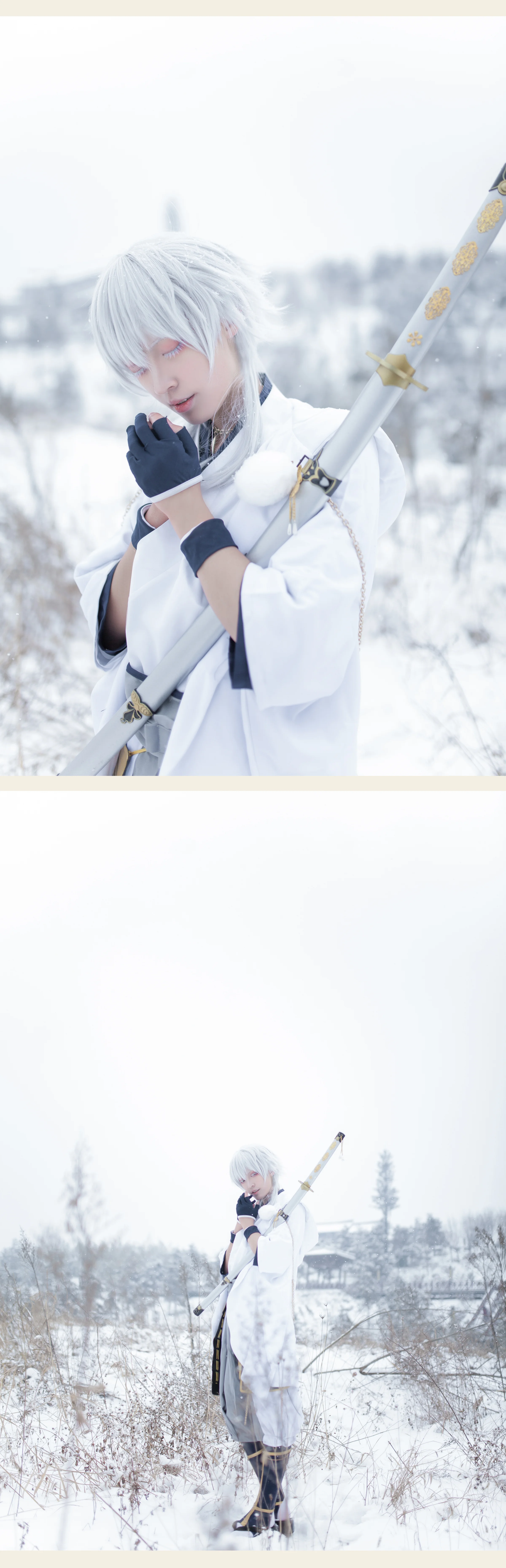 刀剑乱舞 雪景鹤球COS写真