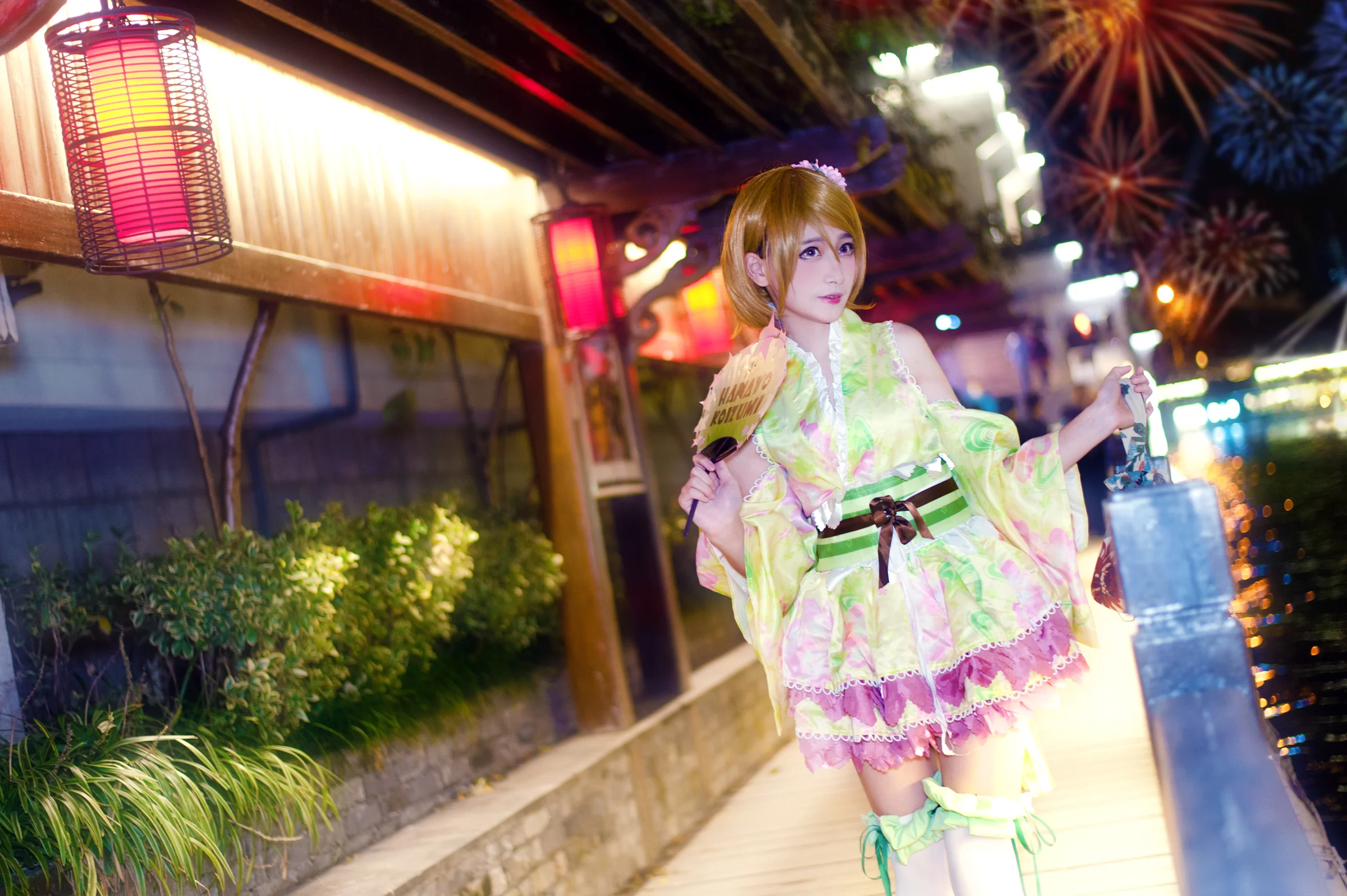 一起来逛庙会吧～小泉花阳浴衣觉醒COS写真