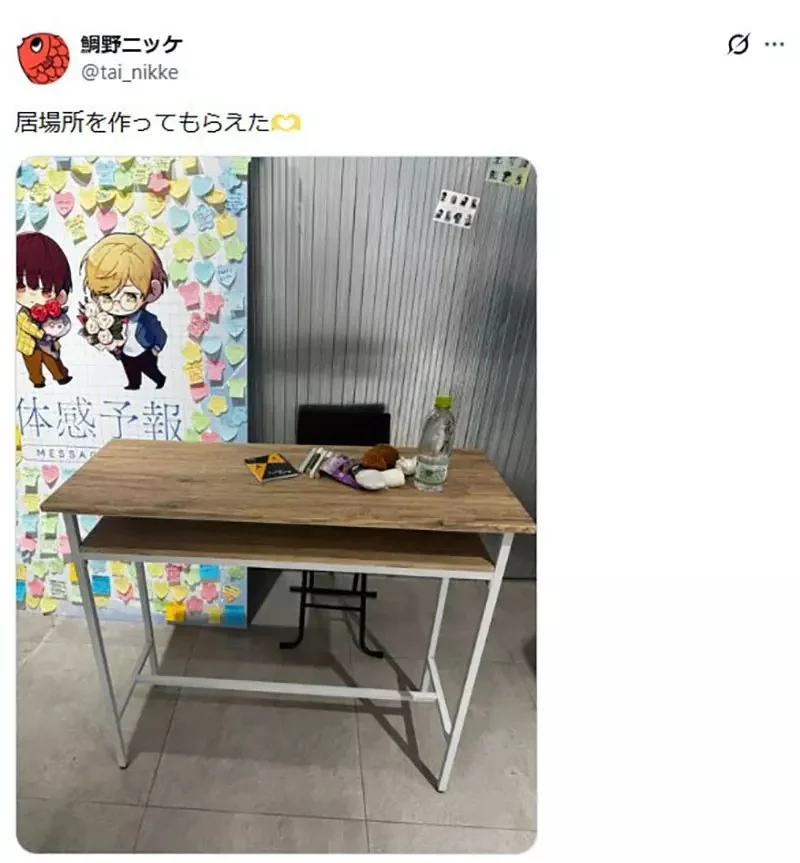 《BL漫畫家鯛野ニッケ》舉辦付費簽名會隔天突然加開免費場 挨批踐踏粉絲心意大炎上｜高清图片集