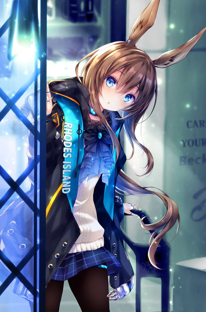 美图 | 明日方舟 阿米娅｜高清图片集