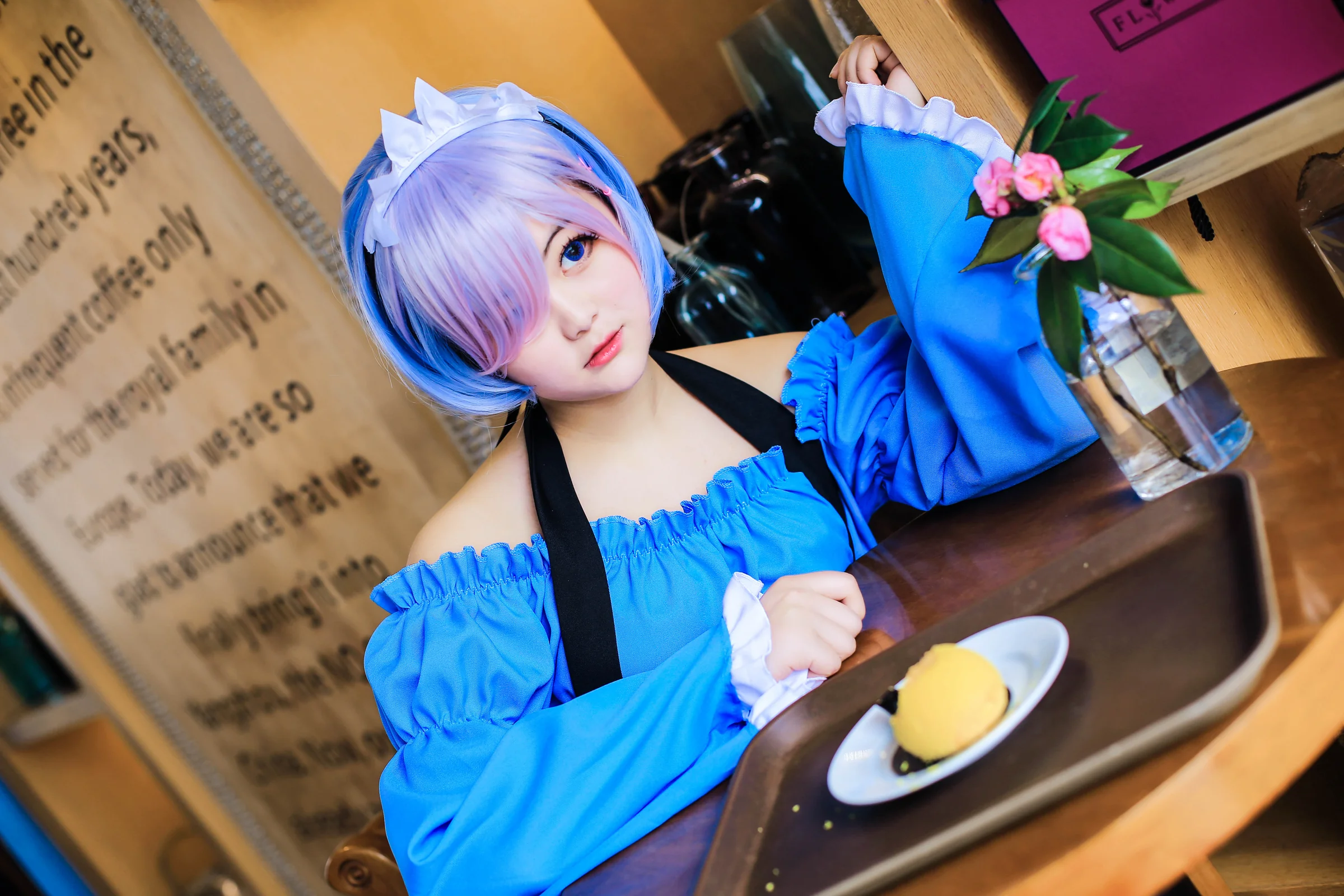 从零开始的异世界 蕾姆COS写真