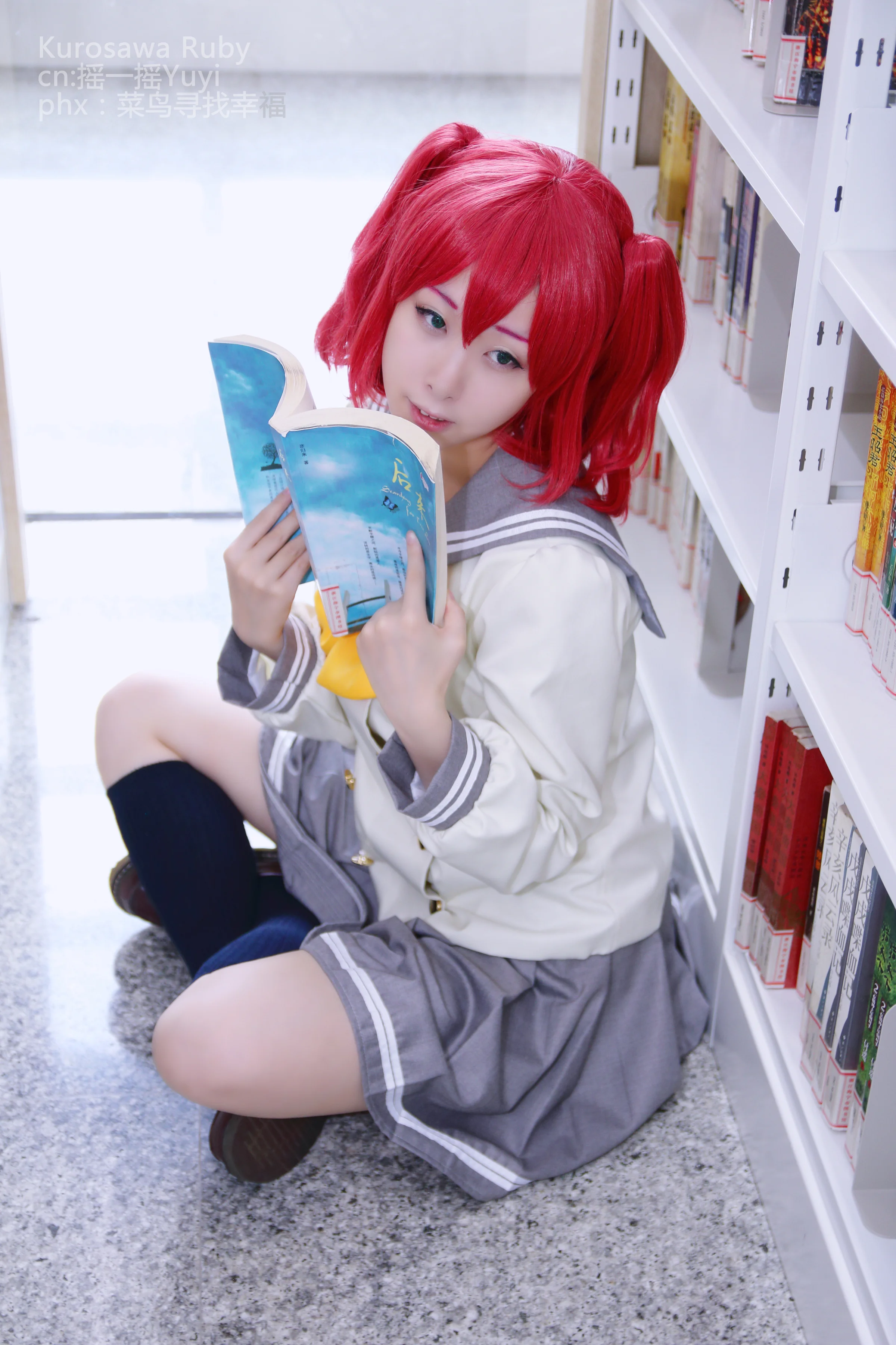 LoveLive!Sunshine!!黑泽露比COS写真