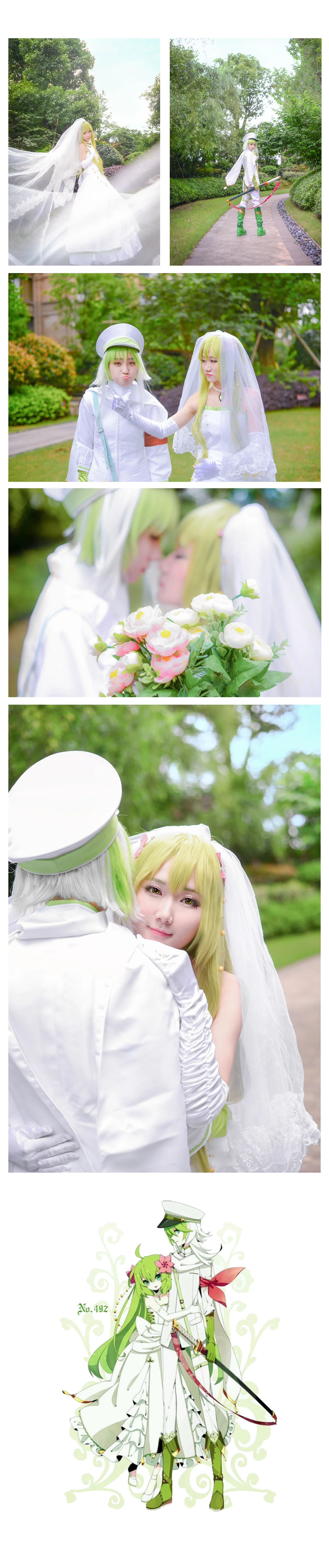 TYA事务所口袋妖怪草刺猬拟人COS写真
