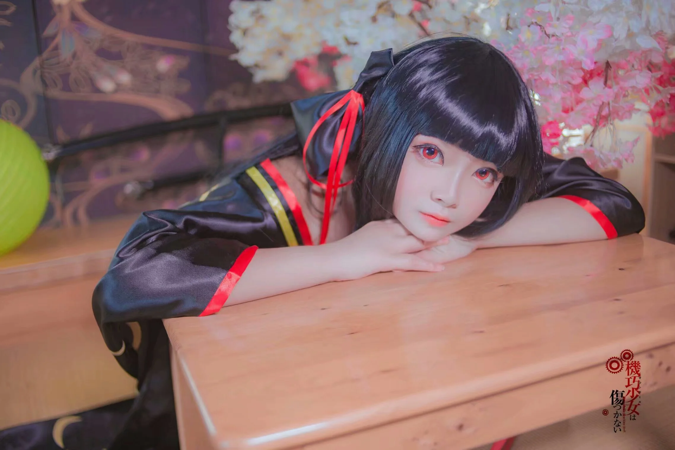 机巧少女不会受伤 夜夜COS写真，为了雷真夜夜什么都愿意