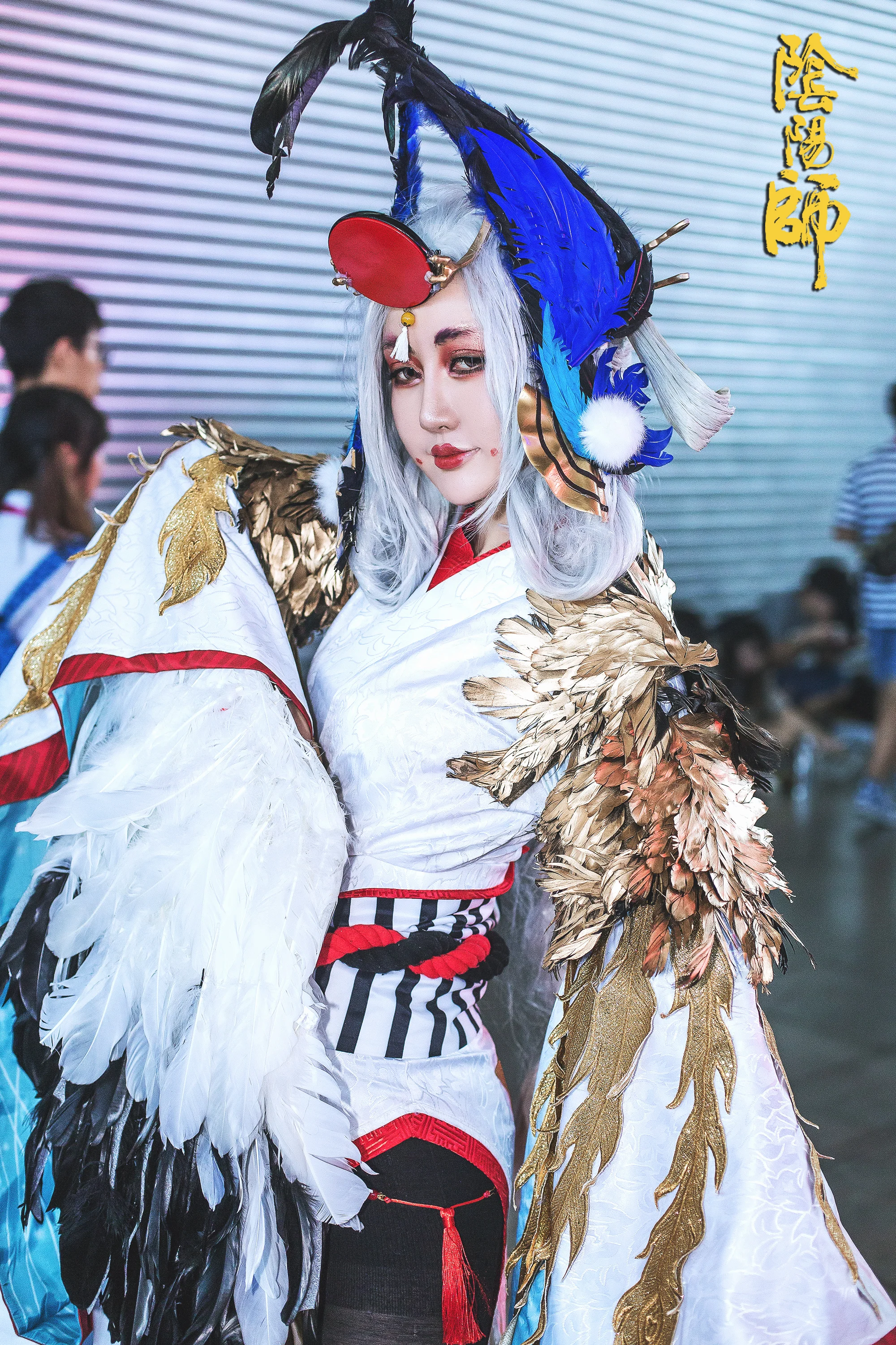 阴阳师金鸾羽鹤姑获鸟COS写真