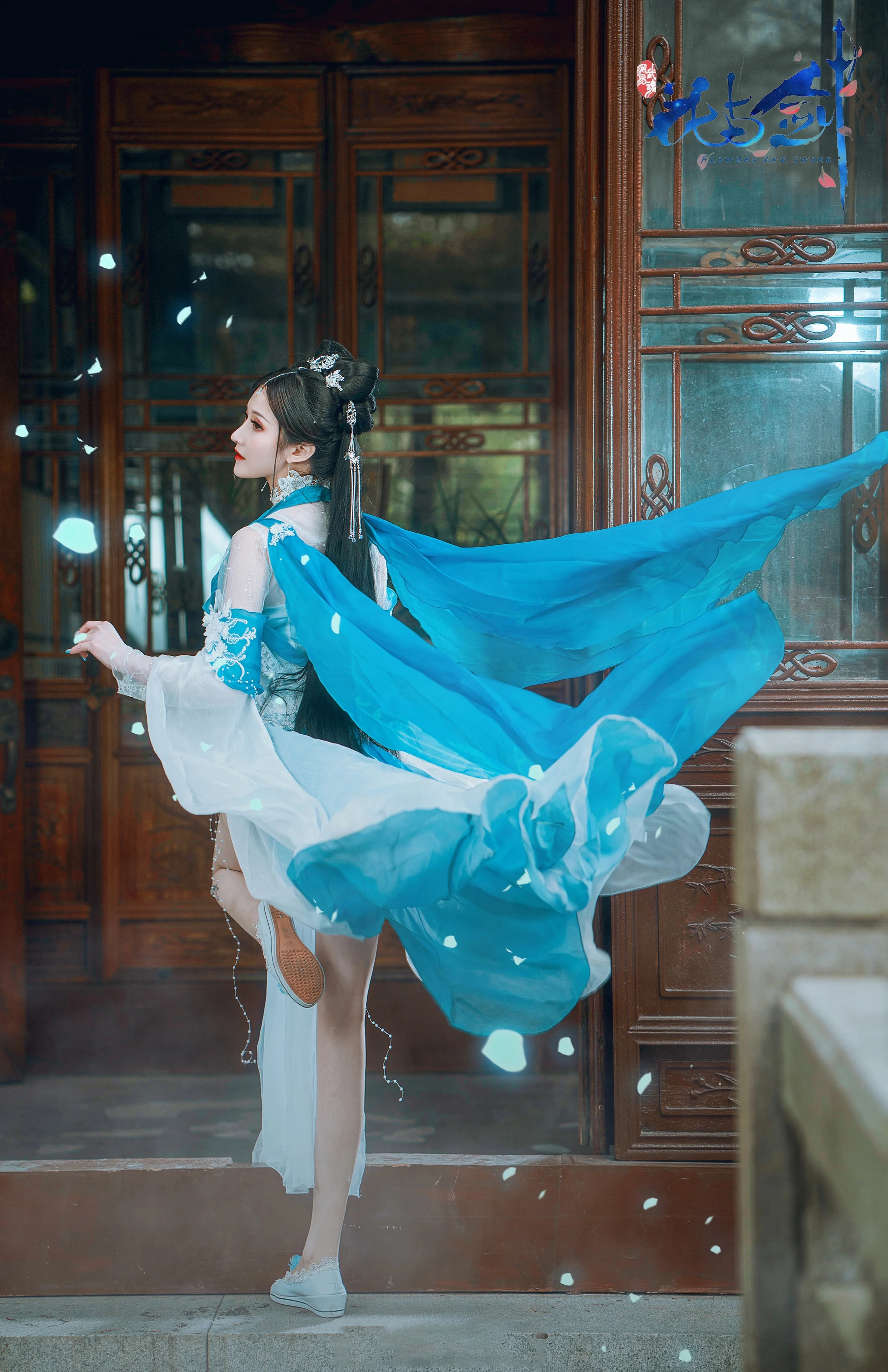花与剑 玄冰COS写真