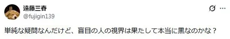 《獵人全彩版問題》小麥與王下的最後一盤棋 背景塗成藍色究竟適不適當呢？｜高清图片集