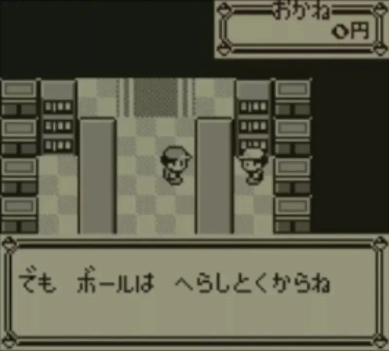 《寶可夢冷知識》沒錢進不去狩獵地帶？皮卡丘版可以當個奧客硬凹店員｜高清图片集