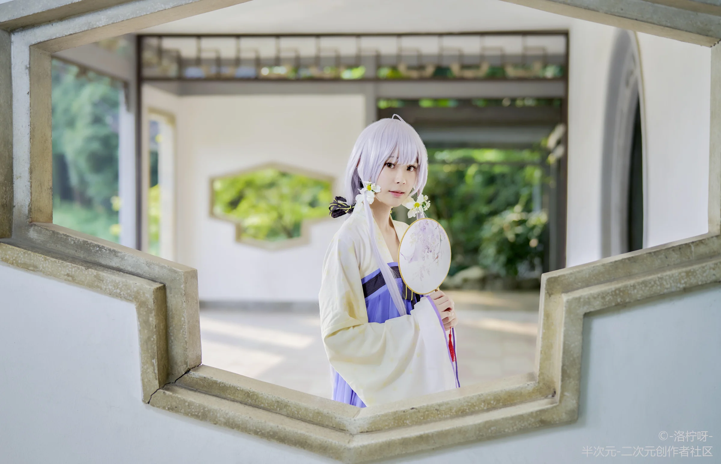 星尘花语ver COS写真