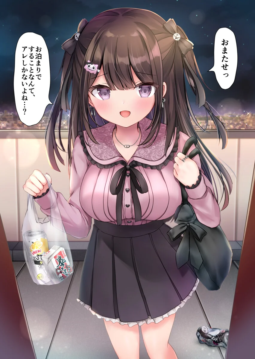 pixiv2021年10月6的排行榜｜高清图片集