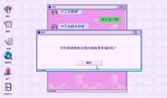 烟味还没散“绝命毒师”又要来，日本动画怎么越来越癫了？｜高清图片集