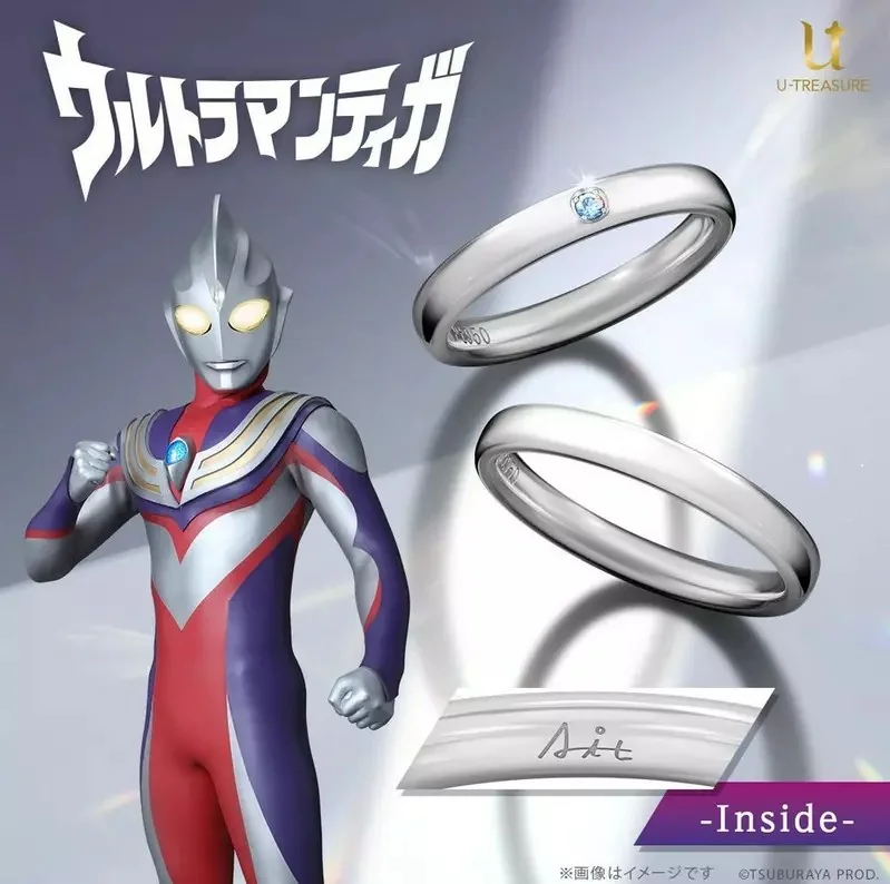 《超人力霸王》系列結婚戒指發售 不但有「能量指示燈」寶石，內側還有簽名刻印喔｜高清图片集