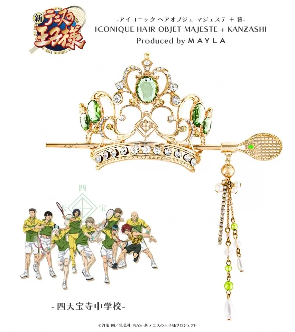 有你喜欢的吗？《新网球王子》×MAYLA联名发饰来袭｜高清图片集