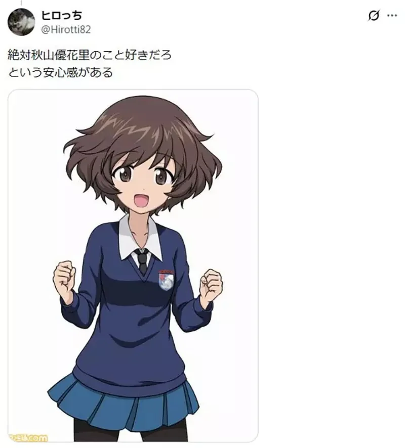 《名偵探馬妮》讓日本網友關注起了短捲髮女角 大家都來推薦這種屬性的角色了｜高清图片集
