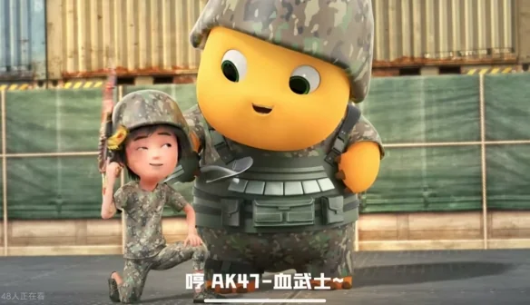 龙哥就是龙！喜欢奶龙的国际友人们有福了｜高清图片集