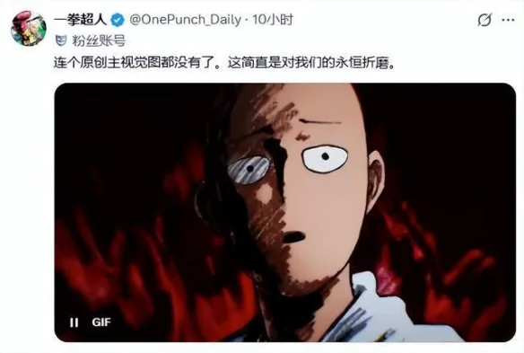坏！《一拳3下》2027年上，原班人马制作｜高清图片集