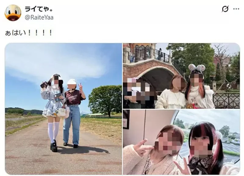 《平凡媽媽與地雷女兒》一起逛街的模樣超溫馨 地雷系女孩都來分享真實案例了｜高清图片集